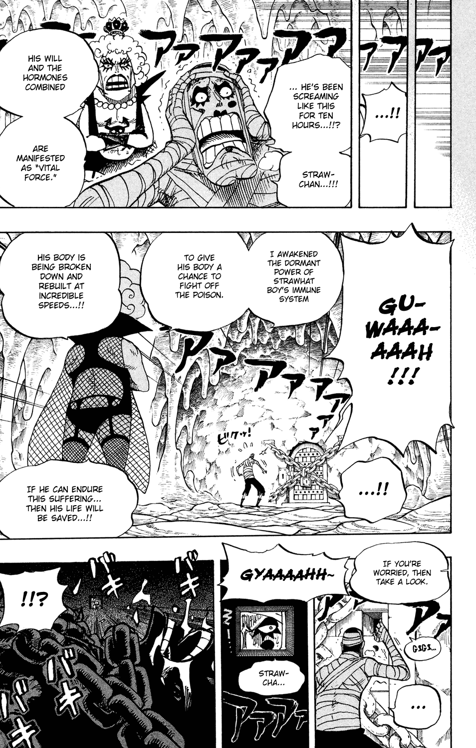 One Piece, Chapter 538 image 05